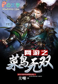 玄学小祖宗：叼奶瓶算命全家宠